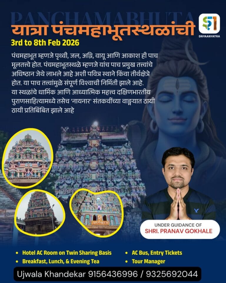 whatsapp-image-2025-11-19-at-1-38-06-pm