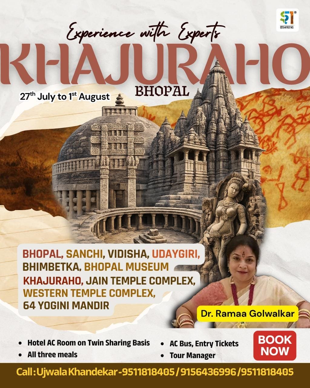 Khajuraho- Bhopal